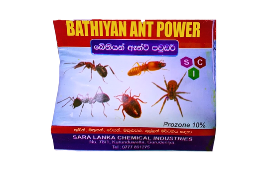 SARALANKA BATHIYAN ANT POWDER