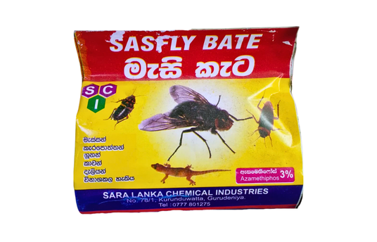 SARALANKA SASFLY BATE 