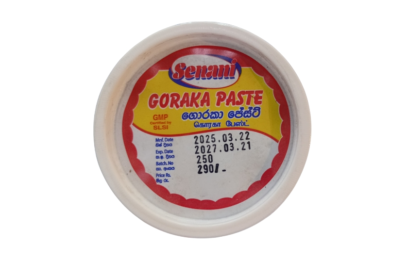 SENANI GORAKA PAST (GARCIBIA PASTE) 250G