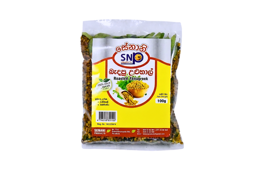 SENANI ROSTED FENUGREEK 100G