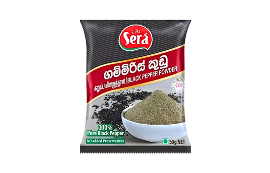 SERA PEPPER POWDER 50 G