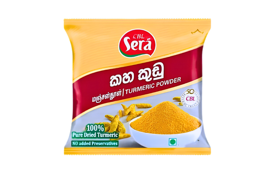 SERA TURMERIC POWDER25G