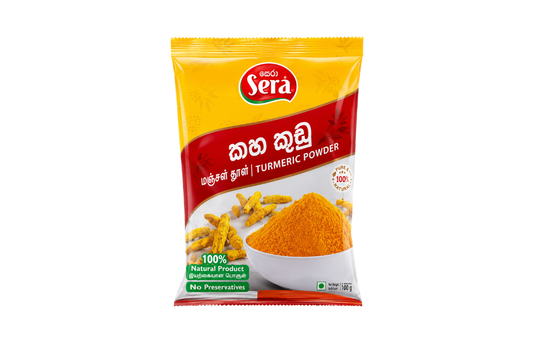 SERA TURMERIC POWDER 100G