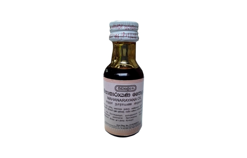 SIDDHALEPA MAHANARAYANA OIL 30ML