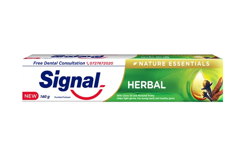 SIGNAL HERBAL TOOTHPASTE 160G