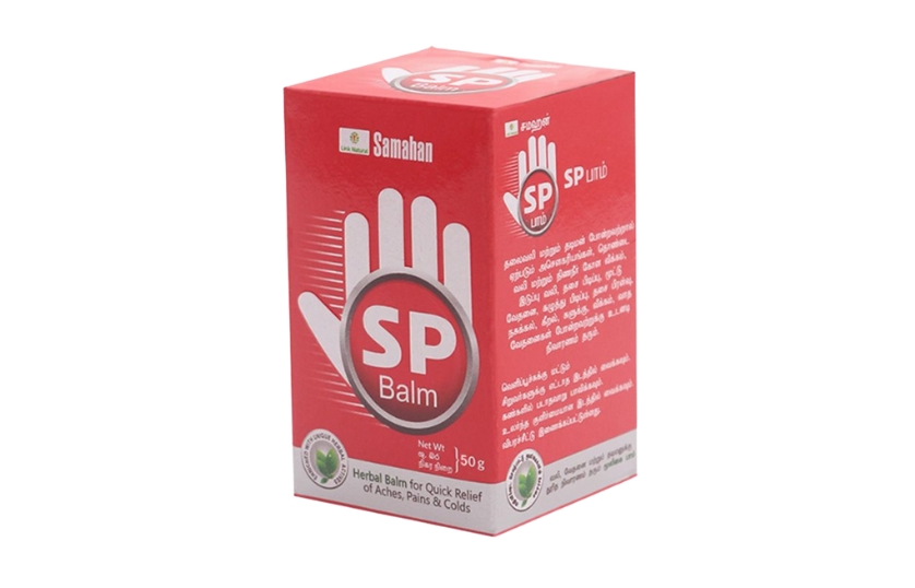 SP BALM 50G