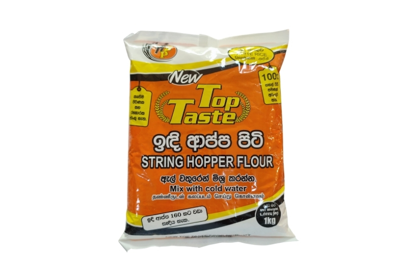 STRING HOPPER FLOUR WHITE RICE 1KG