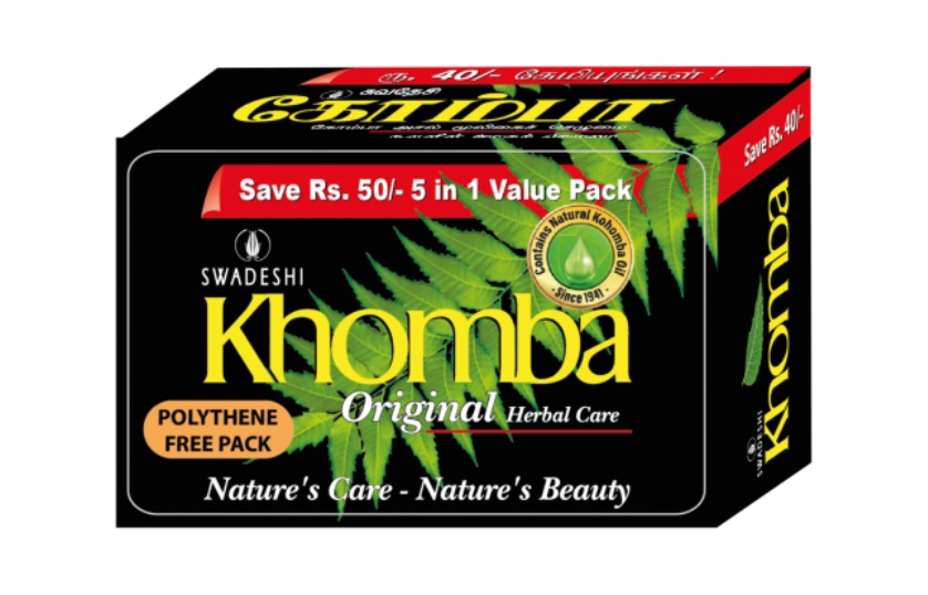 SWADESHI KHOMBA 5 IN 1 VALUE PACK SOAP