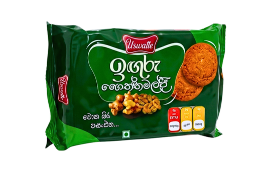 USWATTE INGURU KOTHTHAMALLI 210G