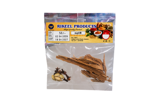  RIKEEL MIX 