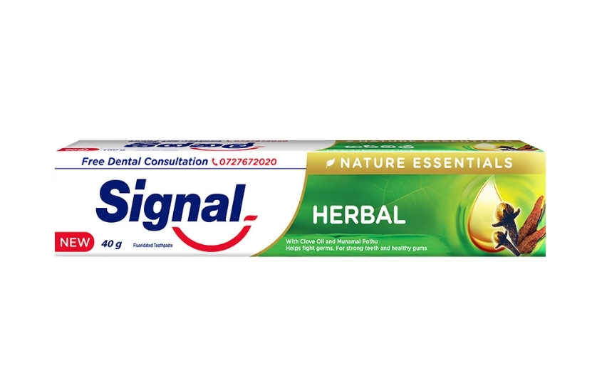  SIGNAL HERBAL TOOTHPASTE 40G